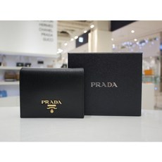 프라다비텔로무브중지갑