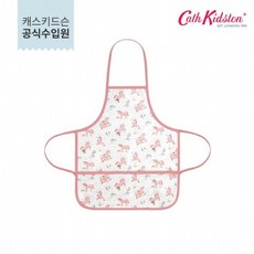 캐스키드슨 키즈 에이프런 유니콘 미도우 CK-K105309516322102