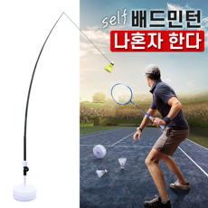 82c9b079dc8c7e5c5b058d80d5a21a04eb1f53c2594e2aa3cd59a19fcf33.png