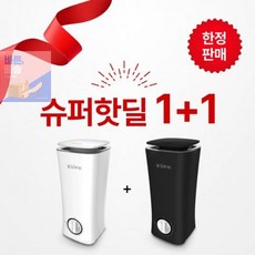 발뮤다가습기핫딜
