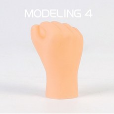 손가락미니발인형