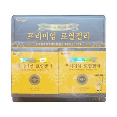 코스트코로얄젤리