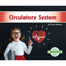 Circulatory System Library Binding, Abdo Kids, English, 9781532181849