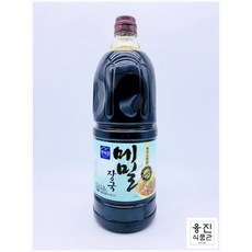 냉모밀육수통