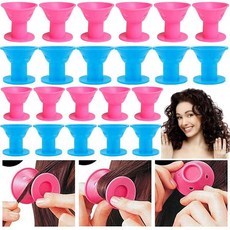 컬러 헤어 고데롤 전기롤 부드러운 DIY 60 롤러 여성용 고무 컬링 도구 무열, 60 x pink
