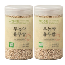 무농약 율무쌀, 2개, 450g