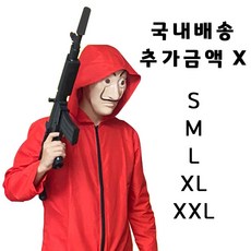 f85e880dc847fbd1174346d5042e0a0d4da121445749826293ba825c9030.jpg