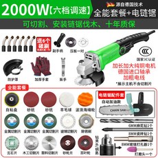fc349ea129ca8578ca48bd4efe7e2cd5f5804e879ef6010ec10f86b4cb69.jpg