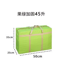 저장 가방 초대형 빨간색 흰색 및 파란색 뱀 가죽 이동 포장 짠 가방 두꺼운 캔버스 자루 포켓 수하물