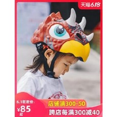b0328e475eea4546c4b8d821756b9aade68307cebcf081d917ccdda57245.jpeg