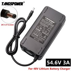 Kugoo C1 리튬 배터리 충전기 13S 48V 이온 팩용 150W 선풍기 하이 퀄리티 54.6V 3A, 2. AU, 1개