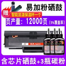 ee71ee0bd79e47d4e6106bdd1f679ee2f51c52cb18cc4d8da8f4d587be30.jpg