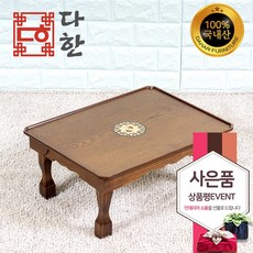 67db5cd88983940b1e2132b29cb7feb54ed36c455c425ee15fe8a4af4b73.jpg