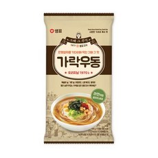 가락국수