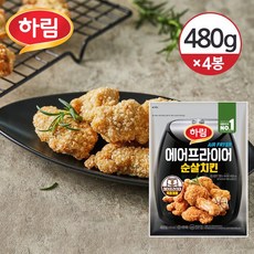 [냉동] 하림 에어프라이어 순살치킨 480g, 4개