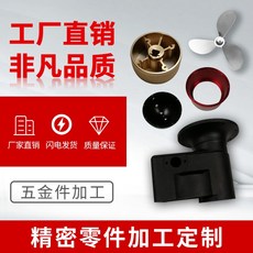 e4d4134a7edff66dc5dfb71748d0d87516433b64f6b18751b42349868b08.jpg