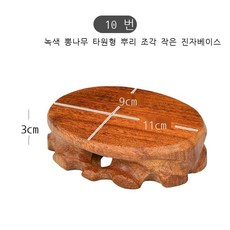 생닭10호
