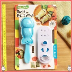 주먹밥 모양틀 김펀치 DIY 애니멀 김 모양 도시락 소풍 운동회 아이간식 미니, 인감 주먹밥 금형, 1개