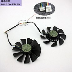 04ddb576763f9a1a675c76ba4b3486384c5068f4038e61b7253f9c133964.jpg