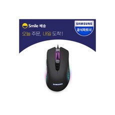 유선펜마우스