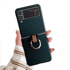 톰브라운z플립