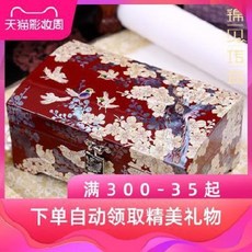 자개함 나전칠기 자개농 궤짝 비베의 전설적인 결혼선물세트 나무나전칠기 보석함 빈티지 중국, 01 D029 똑딱이