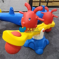 목마대여