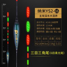 2부테니스팔찌