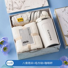 생활용품선물세트 기업행사 선생님 직원 보험사 고객연말선물 센스있는 거래처 여성, 1. 패키지 1