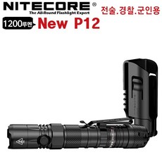 e96220d4bff41142ae10616388a4162d19b0c3b979c9e6b488b07c83f043.jpg