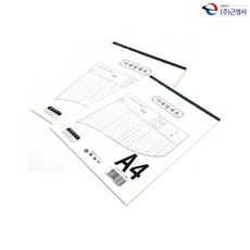 ▧《근영사 A4 거래명세서 5개입 수기거래명세서》▤OFFICE ITEM @0413Aj 기타사무용품 *:D+:KangV, #바로구매하기