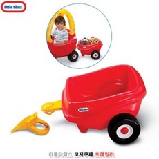 코지트럭