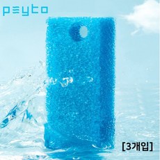 페이토 거북이 도시락 여과기 바이오 리필필터, 0W, 1세트