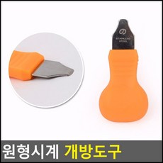 3f76710d8ff9f97c99ddce8e4e2f24fde0c0eeee62f71f28a8a5dc34700e.jpg
