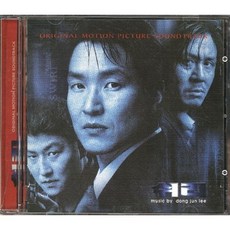 영화쉬리