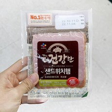 CJ 더건강한 샌드위치햄(생식용) 90g, 100g, 3개