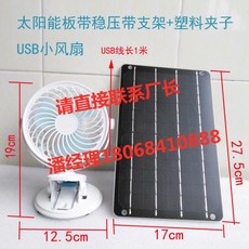 fea8f2df258b16671fae319cfa63a5630c64f6477ffbef50516e1fa9a45d.jpg