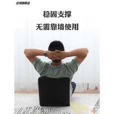 모헤어원단