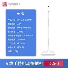 56c5b3edfe692274e3d8085da1baca92b937e733605a1bfd03e94be57cda.jpg