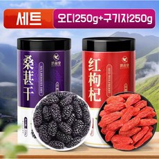 HONA국제 작화당 건과일 상심자 오디열매 햇 건오디 구기자 세트, 4개