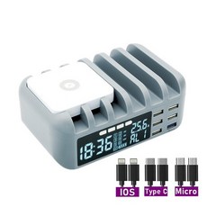 벤딕트무선충전기