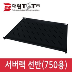 서버랙선반