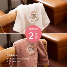 bf8d3108754ecc022711feafd0d24a1fc26edd528b21c331bec1fa2438fe.jpg