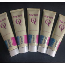 코끼리치약실험