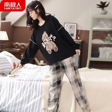 450d53d91ea8eeccb9706ea858c72fbfd87dd376015470ed63cf56b705a2.jpeg