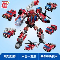 a76e1c0c71ed3c064ad5124fd1b588e7dabc4c586a961af94e7f2ccff8e5.jpg
