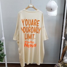 그해우리는2화최우식옷