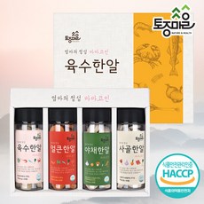 [토종마을]HACCP인증 마마코인 4종 선물세트 (육수/얼큰/야채/사골한알), 1세트