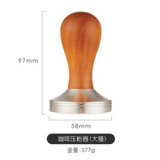 커피자루천