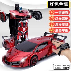 시계배터리피규어